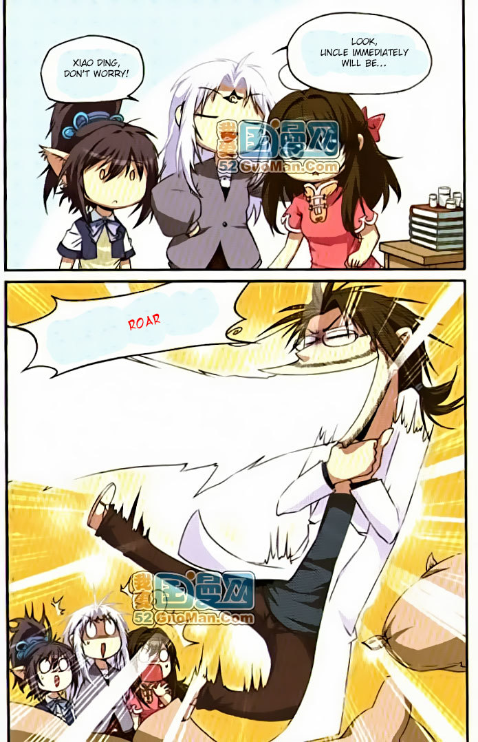 San Yan Xiao Tian Lu Chapter 13 - Page 7