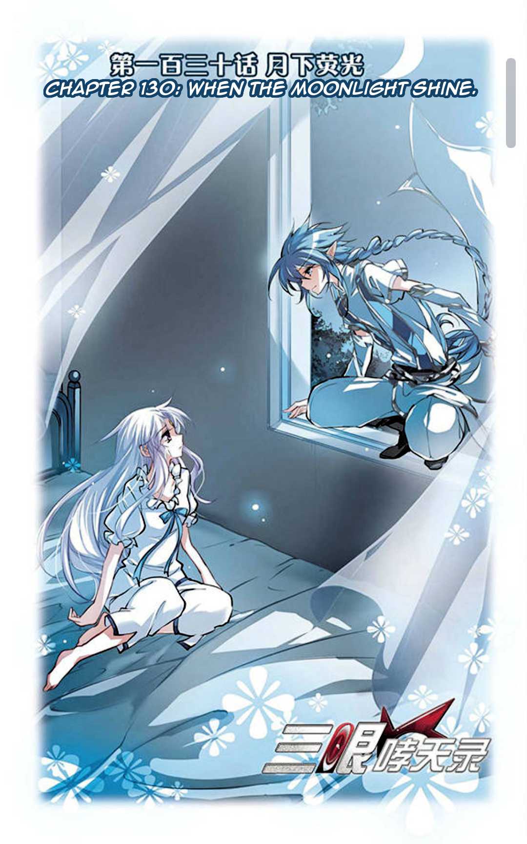 San Yan Xiao Tian Lu Chapter 130 - Page 2