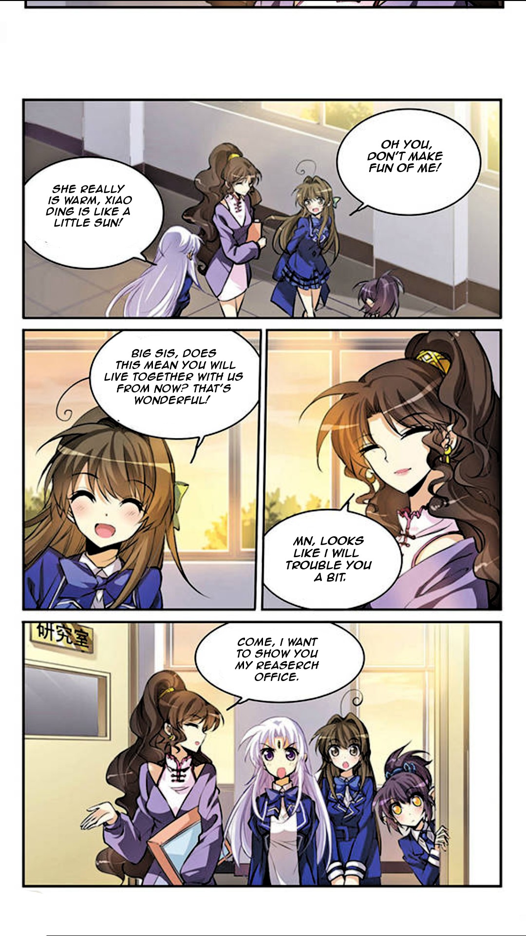 San Yan Xiao Tian Lu Chapter 131 - Page 13