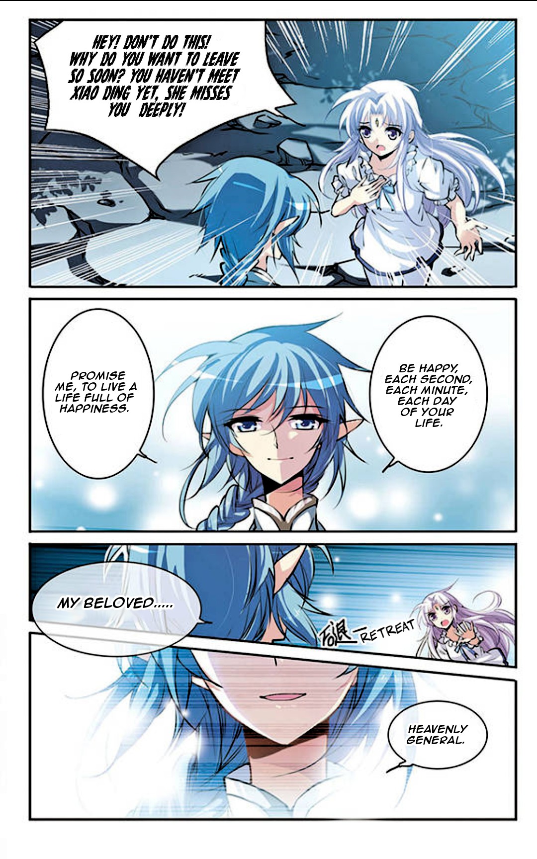 San Yan Xiao Tian Lu Chapter 131 - Page 4