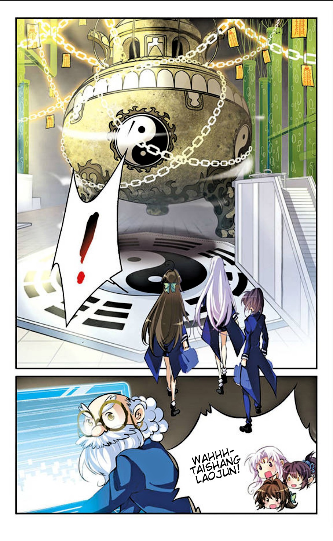 San Yan Xiao Tian Lu Chapter 132 - Page 3