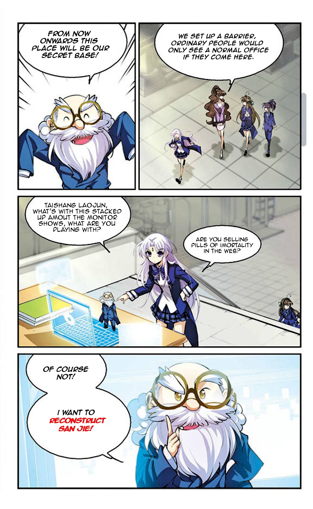 San Yan Xiao Tian Lu Chapter 132 - Page 4