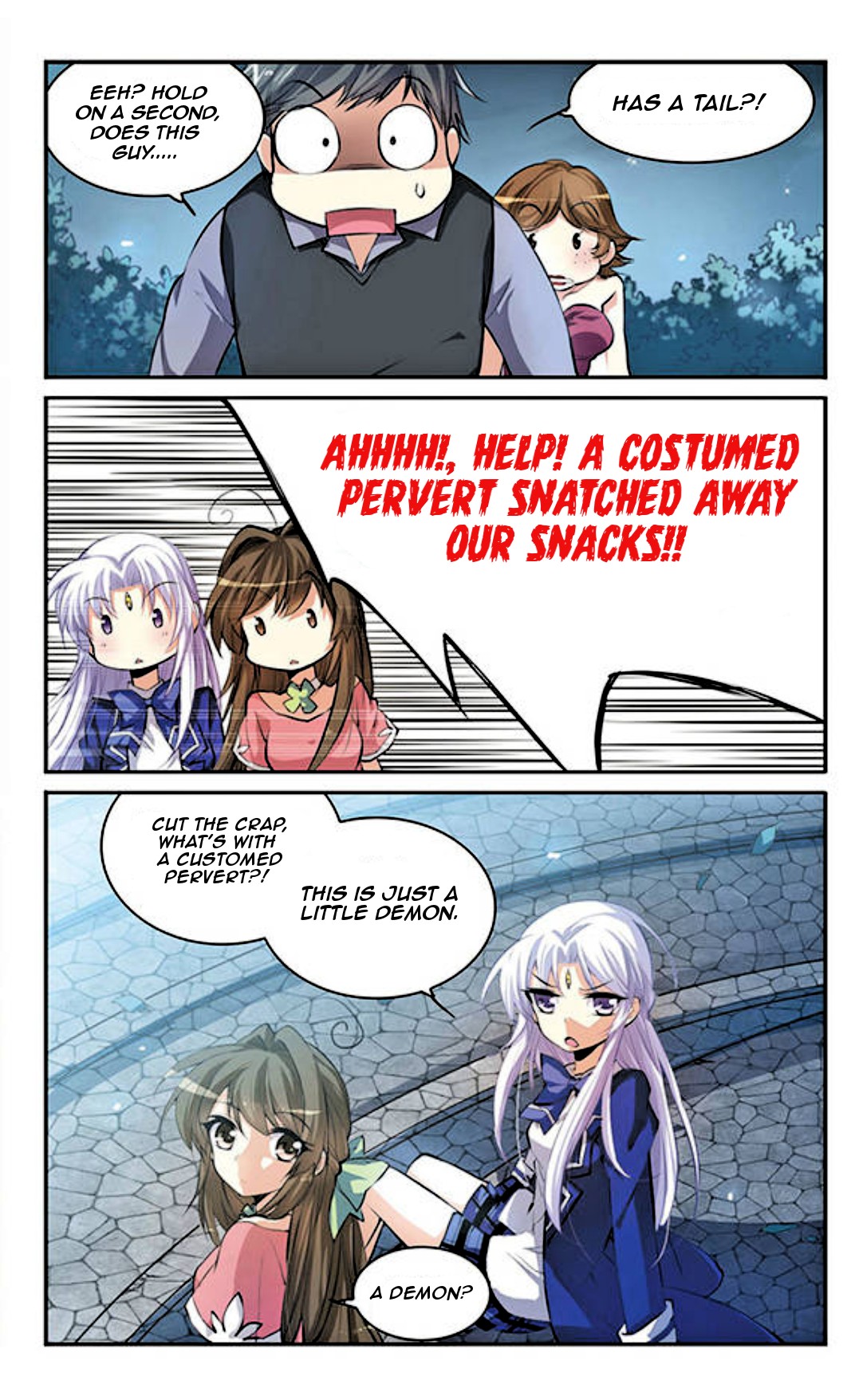 San Yan Xiao Tian Lu Chapter 133 - Page 12