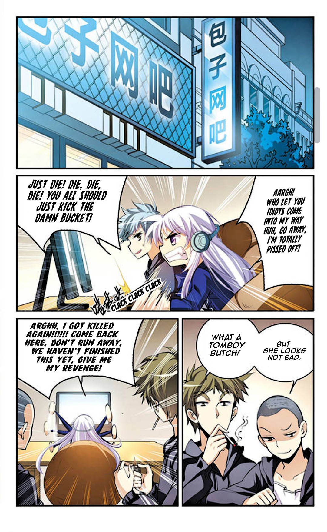 San Yan Xiao Tian Lu Chapter 133 - Page 4