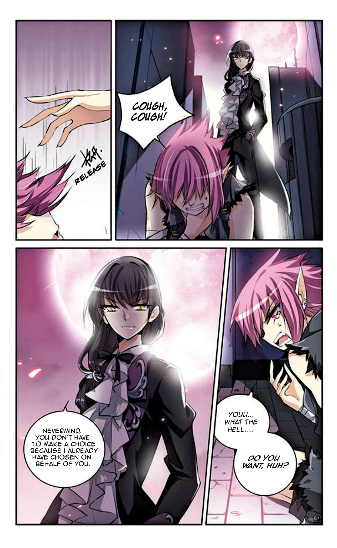 San Yan Xiao Tian Lu Chapter 134 - Page 12