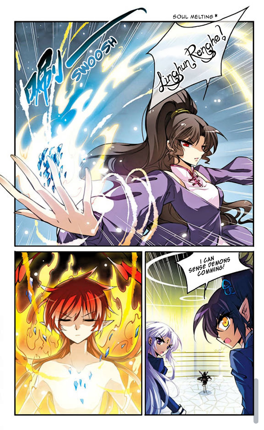 San Yan Xiao Tian Lu Chapter 136 - Page 11