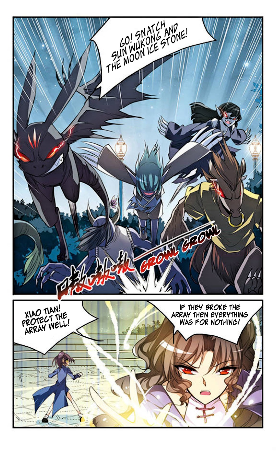 San Yan Xiao Tian Lu Chapter 136 - Page 12