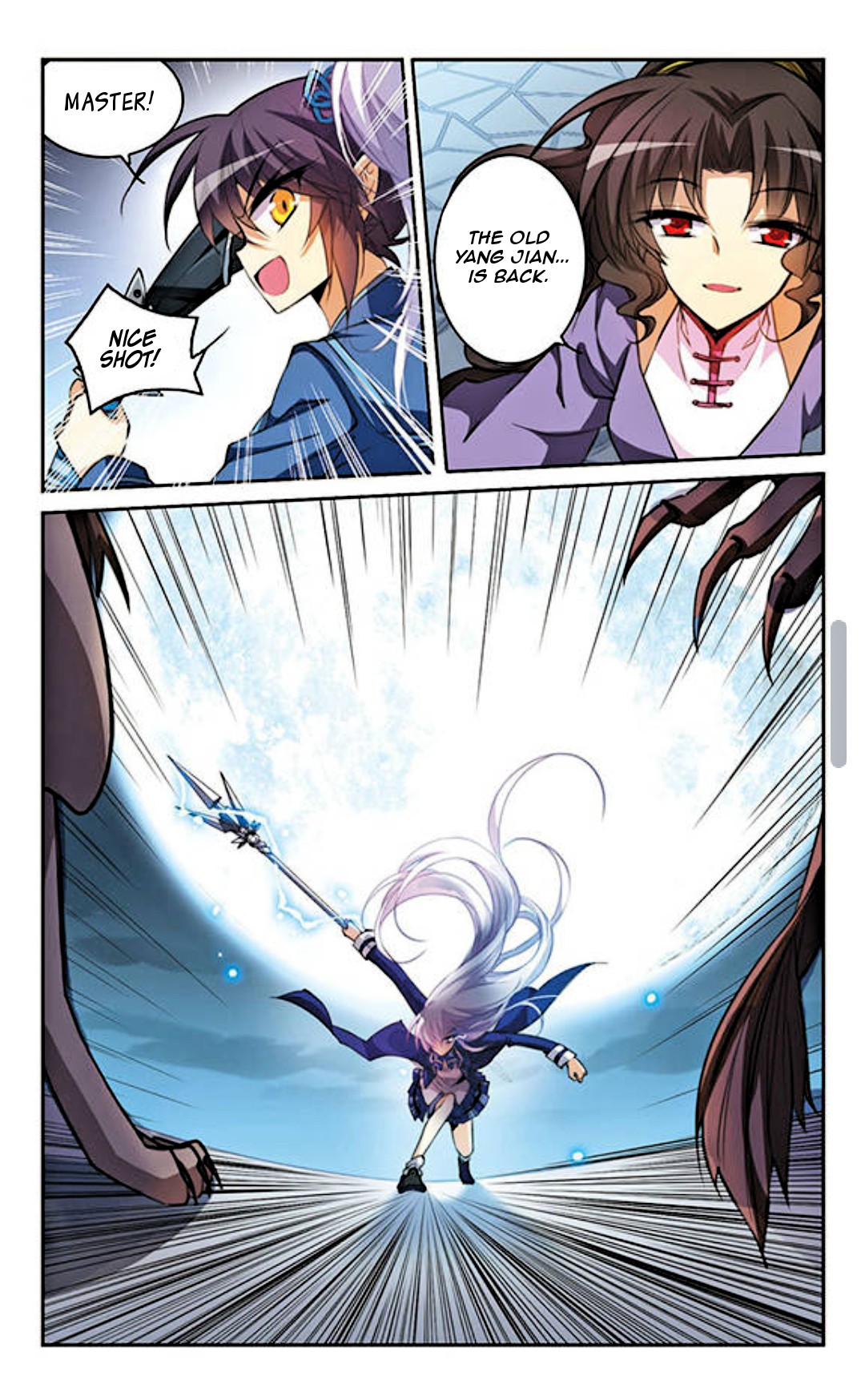 San Yan Xiao Tian Lu Chapter 137 - Page 7