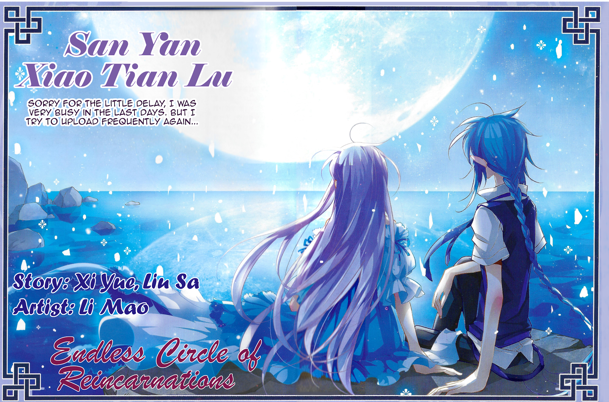San Yan Xiao Tian Lu Chapter 138 - Page 1