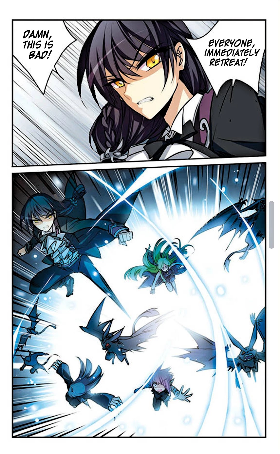 San Yan Xiao Tian Lu Chapter 139 - Page 7