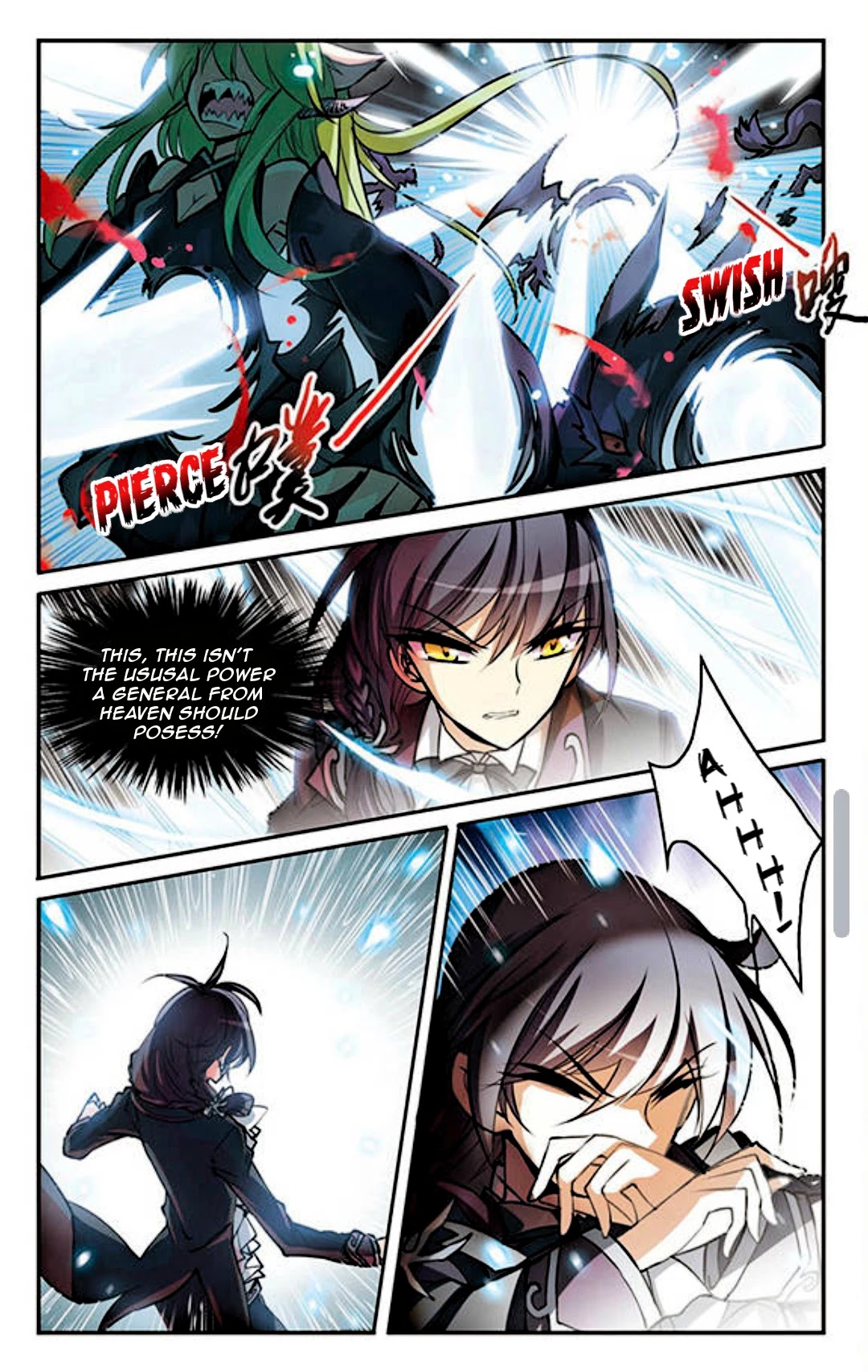 San Yan Xiao Tian Lu Chapter 139 - Page 9