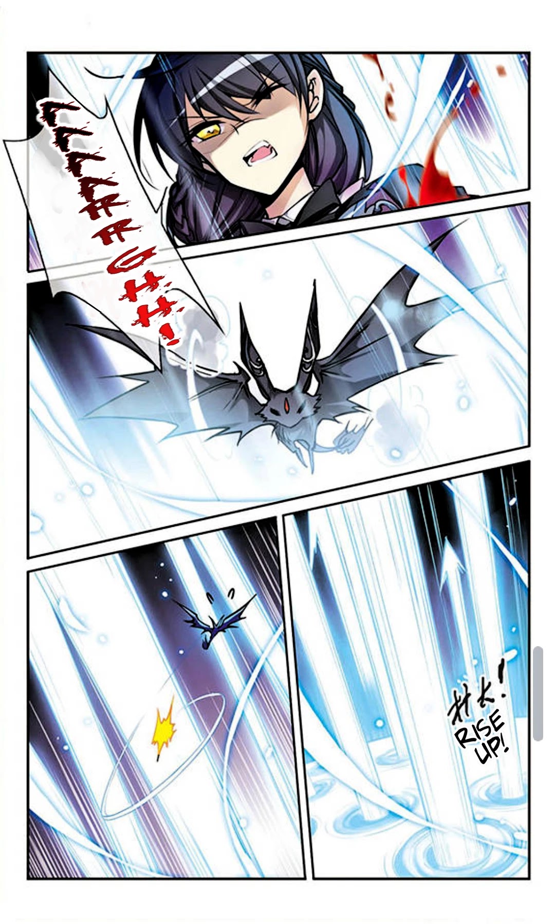 San Yan Xiao Tian Lu Chapter 139 - Page 10