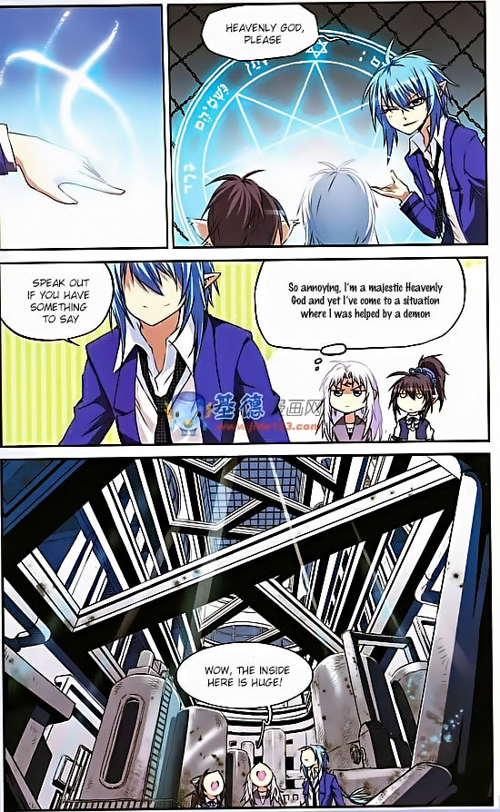 San Yan Xiao Tian Lu Chapter 14 - Page 11