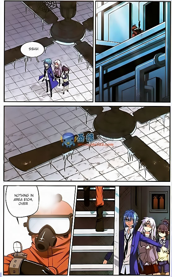 San Yan Xiao Tian Lu Chapter 14 - Page 12