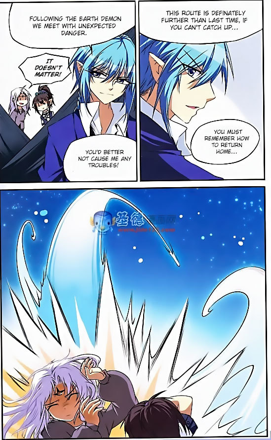 San Yan Xiao Tian Lu Chapter 14 - Page 3
