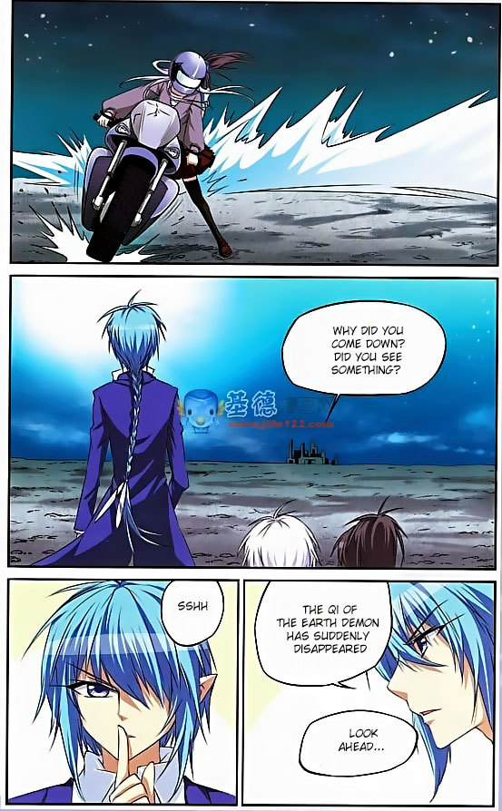 San Yan Xiao Tian Lu Chapter 14 - Page 8