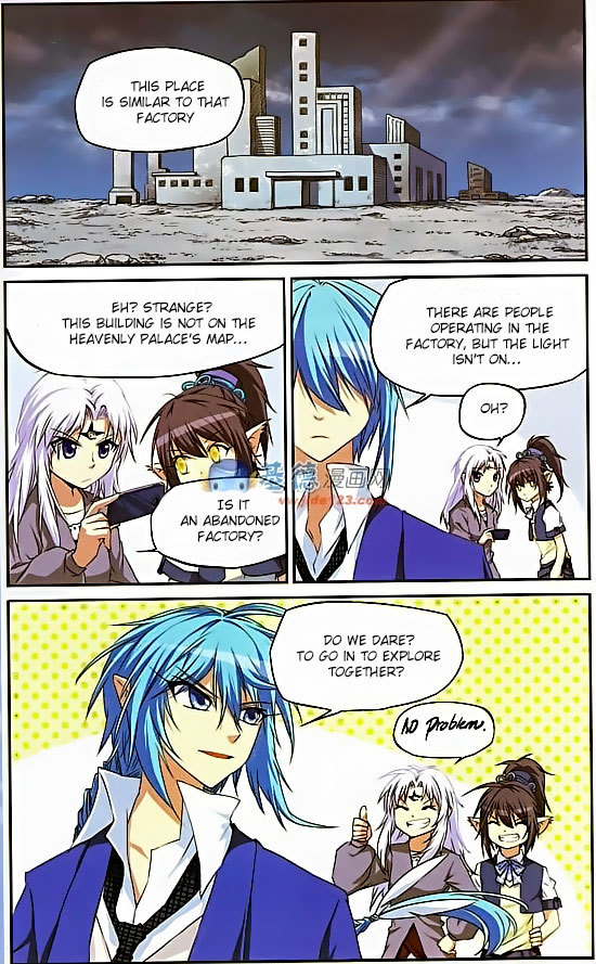 San Yan Xiao Tian Lu Chapter 14 - Page 9