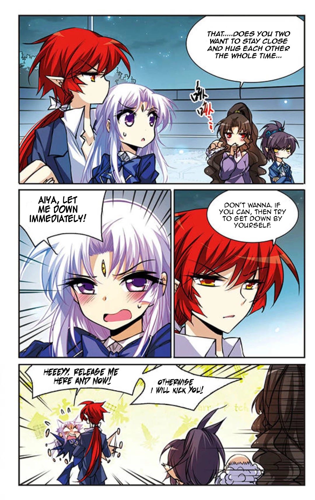 San Yan Xiao Tian Lu Chapter 140 - Page 4