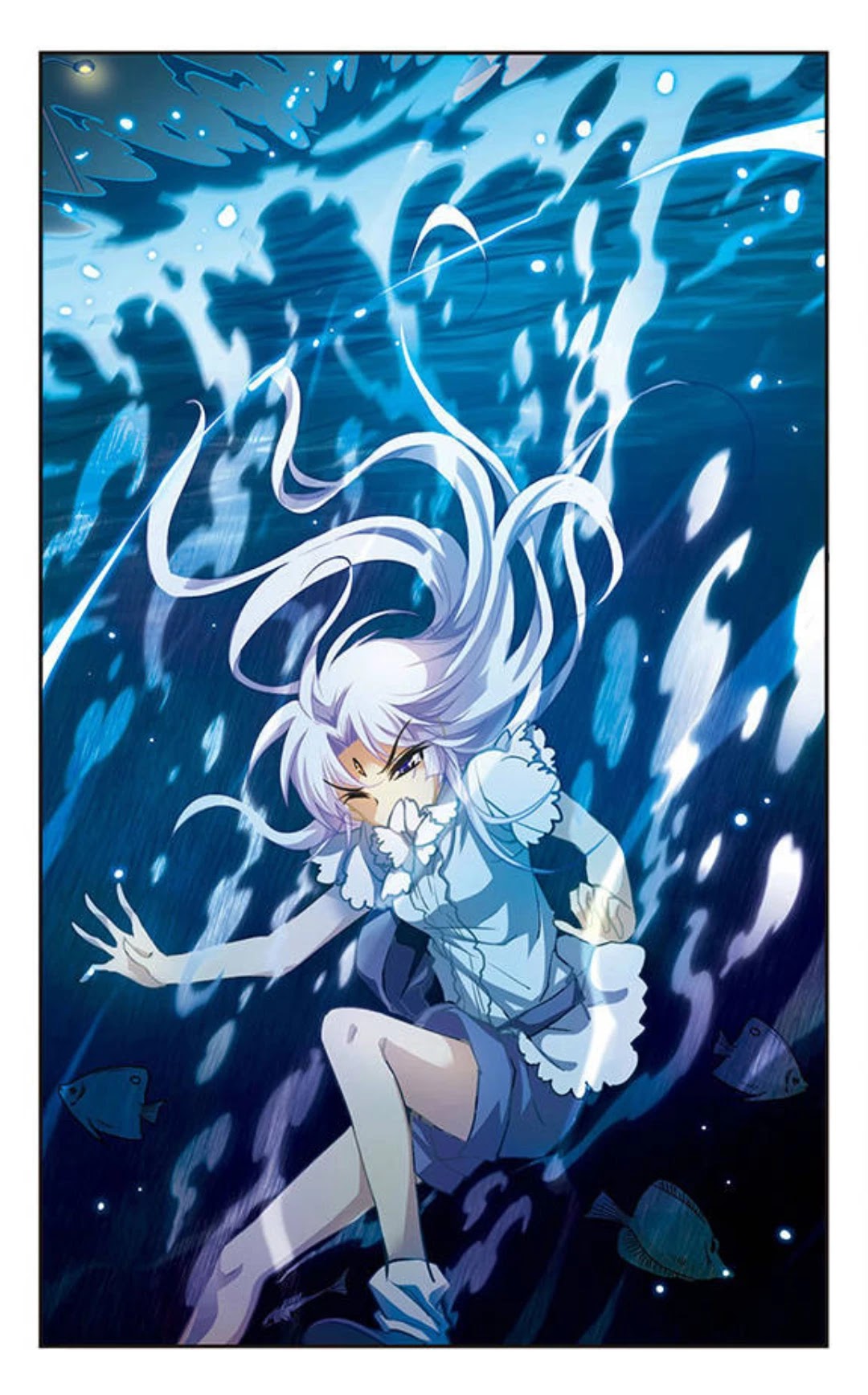 San Yan Xiao Tian Lu Chapter 141 - Page 13