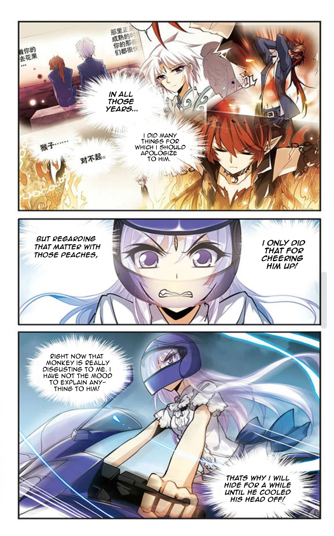 San Yan Xiao Tian Lu Chapter 141 - Page 8