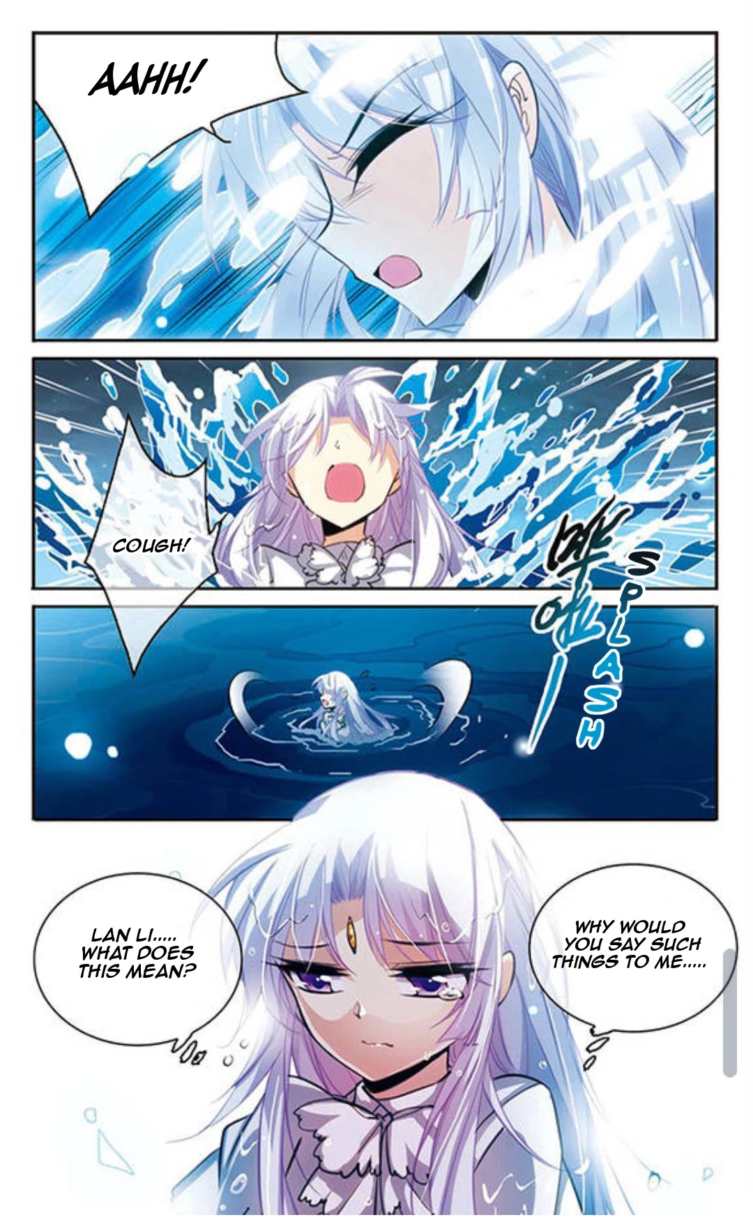 San Yan Xiao Tian Lu Chapter 142 - Page 11