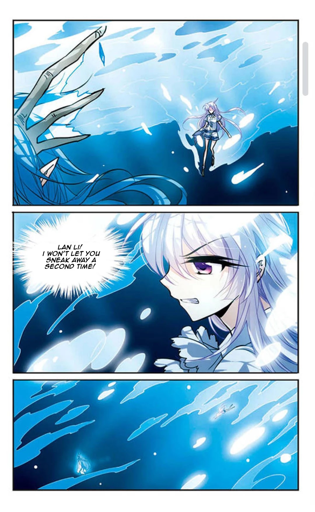 San Yan Xiao Tian Lu Chapter 142 - Page 3