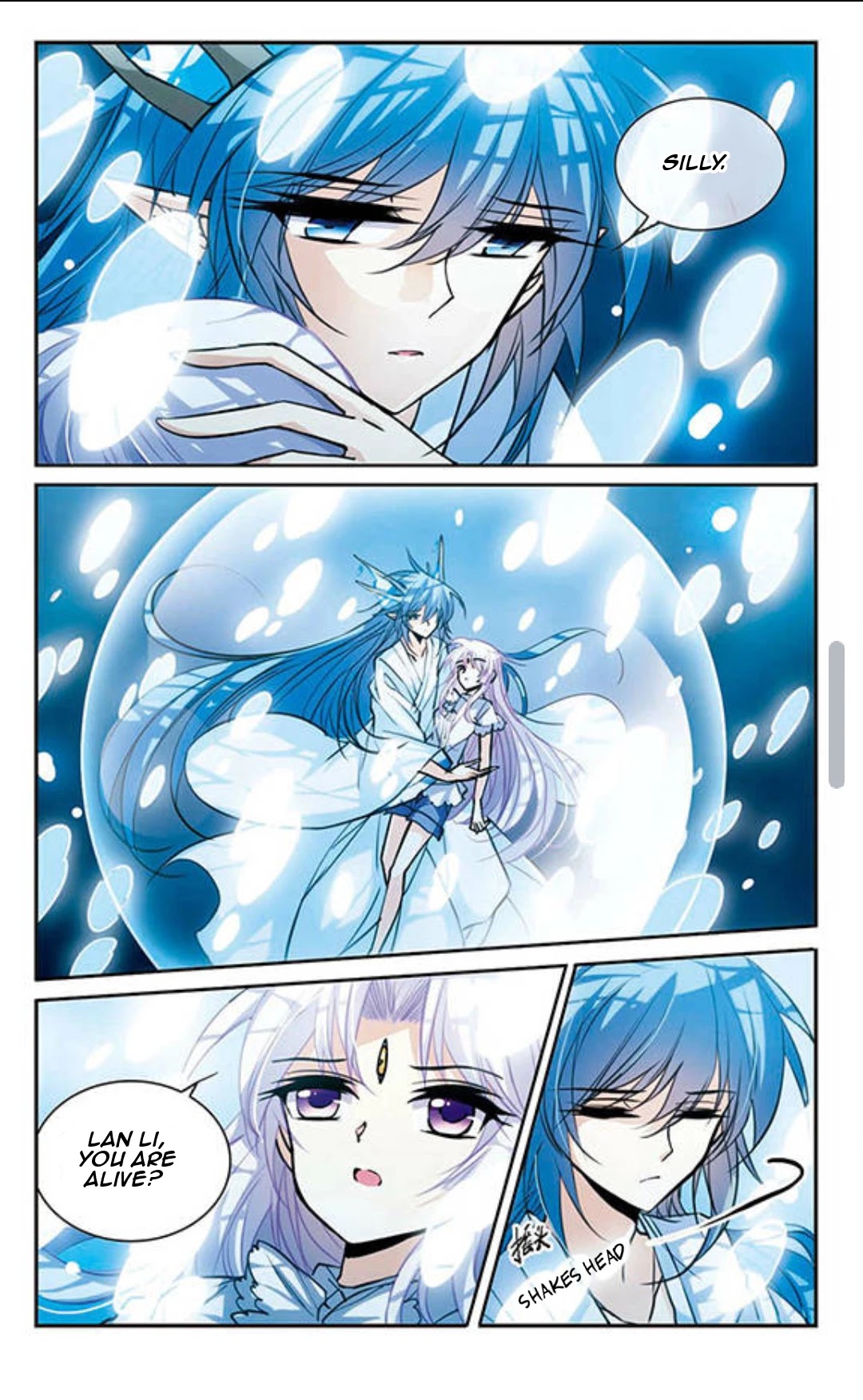 San Yan Xiao Tian Lu Chapter 142 - Page 7