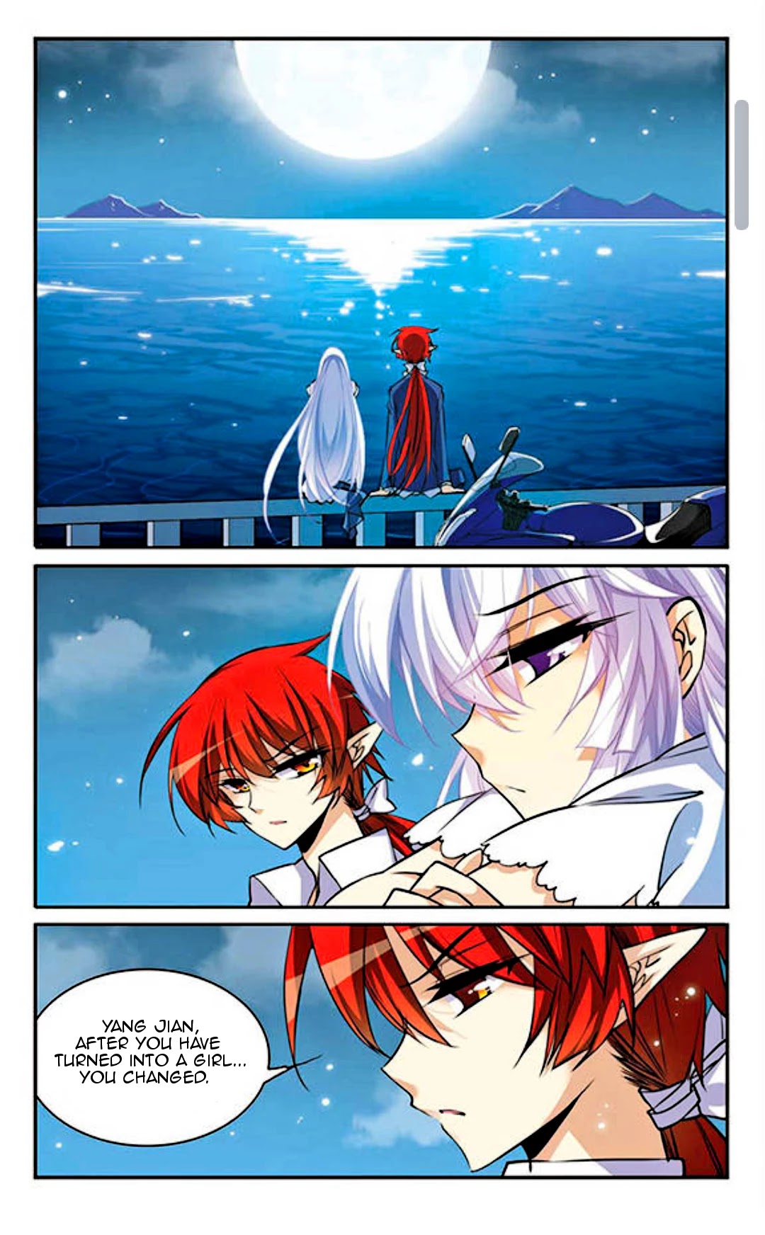 San Yan Xiao Tian Lu Chapter 143 - Page 3