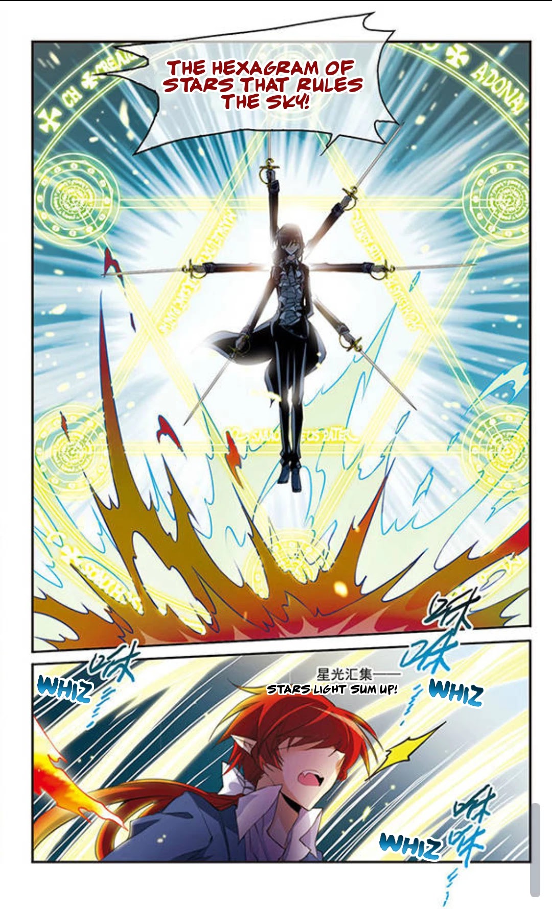 San Yan Xiao Tian Lu Chapter 145 - Page 12