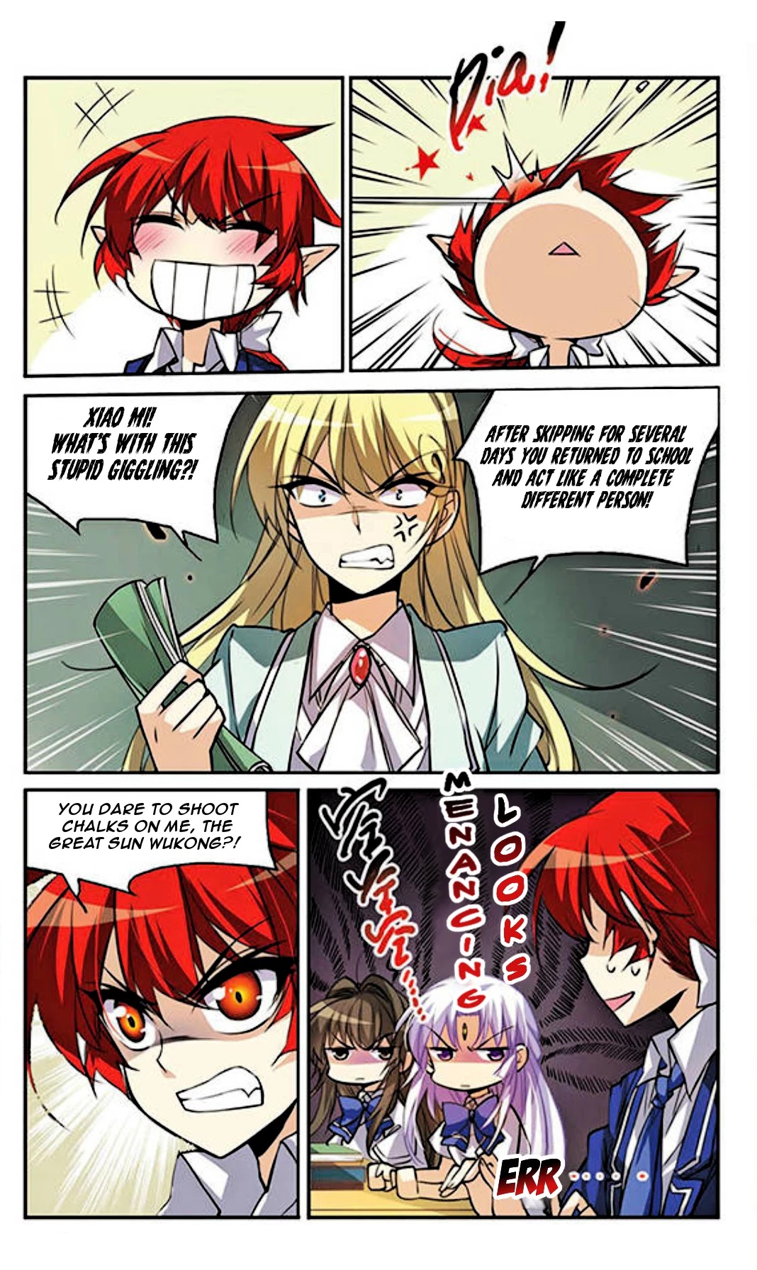 San Yan Xiao Tian Lu Chapter 146 - Page 13