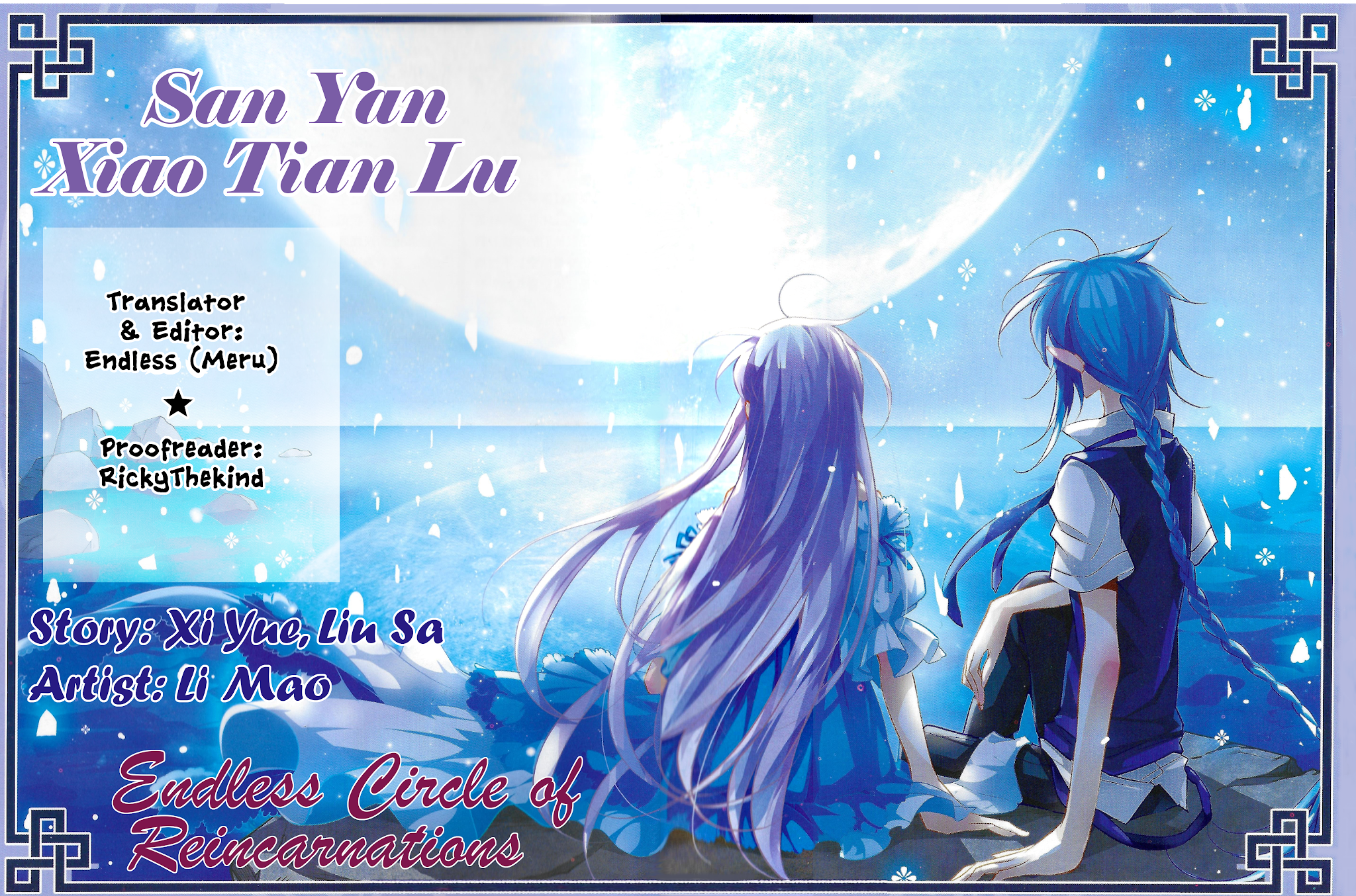San Yan Xiao Tian Lu Chapter 147 - Page 1