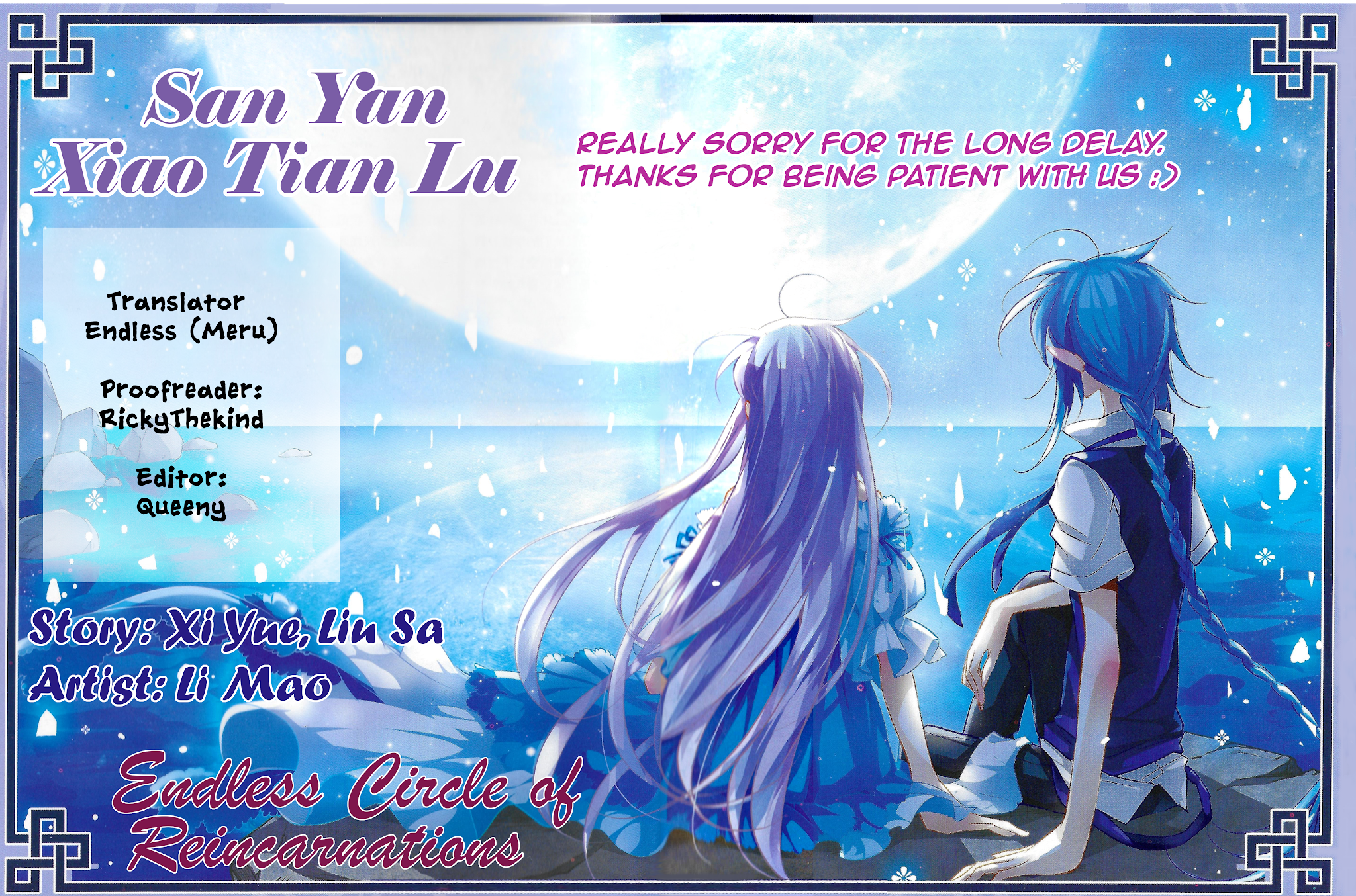 San Yan Xiao Tian Lu Chapter 149 - Page 1