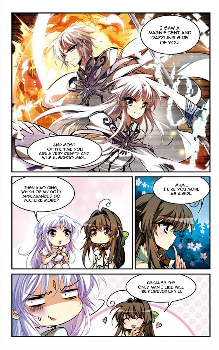 San Yan Xiao Tian Lu Chapter 149 - Page 12