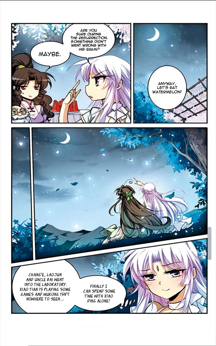San Yan Xiao Tian Lu Chapter 149 - Page 10