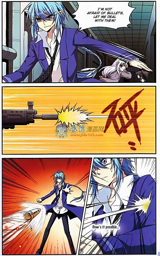San Yan Xiao Tian Lu Chapter 15 - Page 5