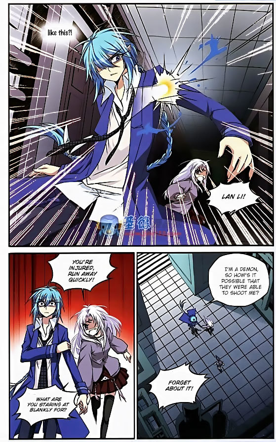 San Yan Xiao Tian Lu Chapter 15 - Page 6