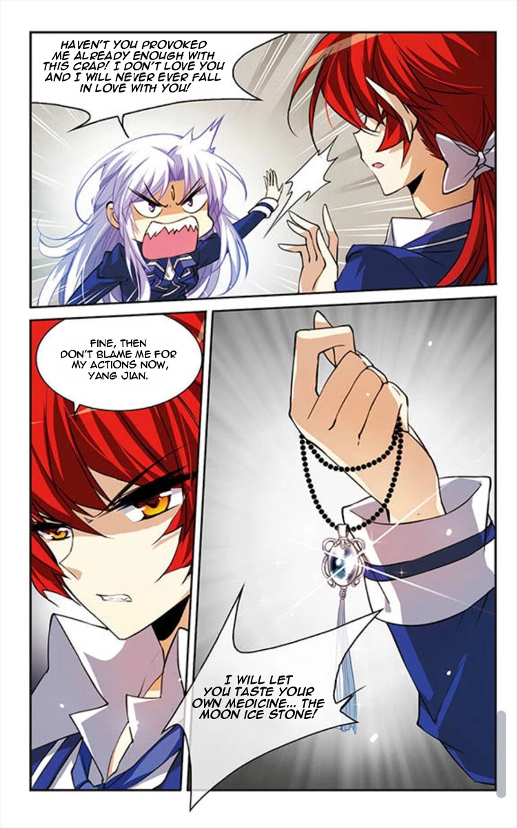 San Yan Xiao Tian Lu Chapter 150 - Page 12