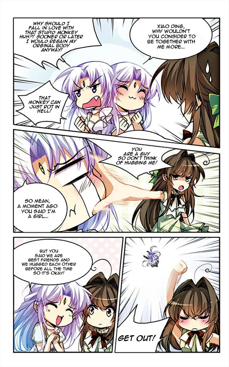 San Yan Xiao Tian Lu Chapter 150 - Page 4
