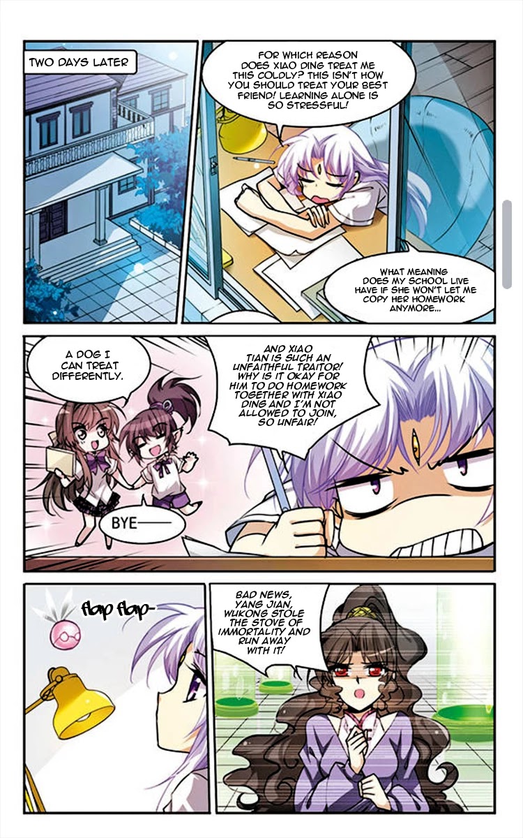 San Yan Xiao Tian Lu Chapter 150 - Page 5
