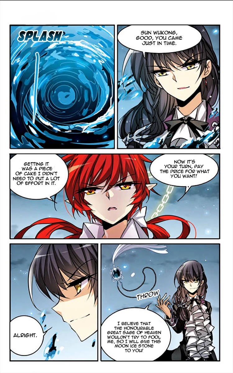 San Yan Xiao Tian Lu Chapter 150 - Page 7