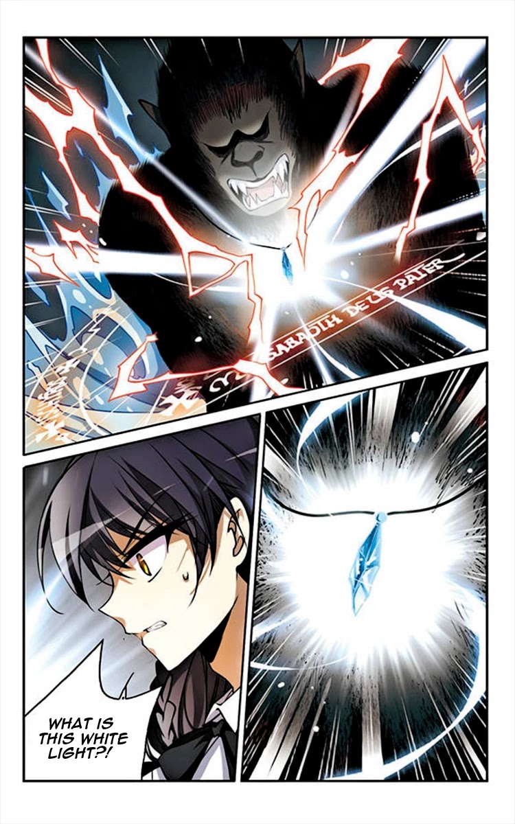 San Yan Xiao Tian Lu Chapter 151 - Page 12