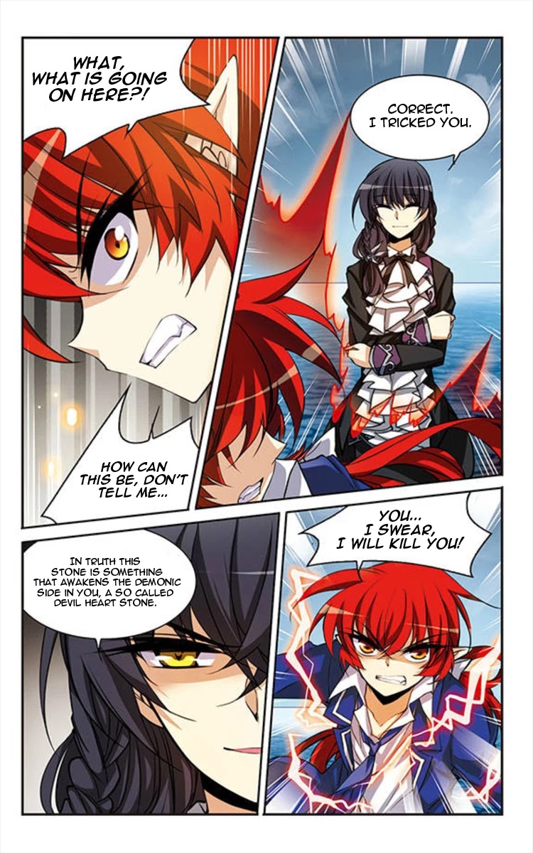 San Yan Xiao Tian Lu Chapter 151 - Page 4