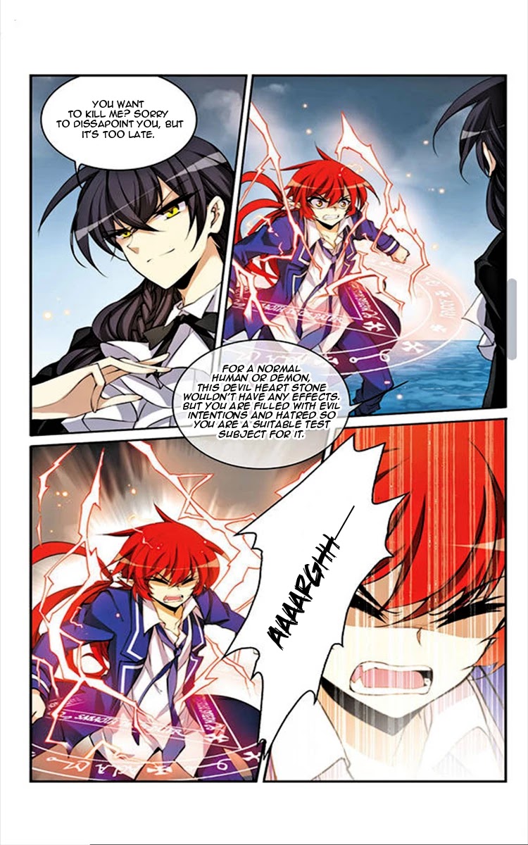 San Yan Xiao Tian Lu Chapter 151 - Page 5