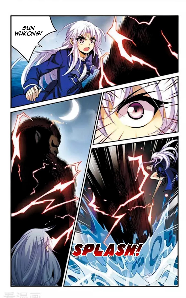 San Yan Xiao Tian Lu Chapter 151 - Page 7