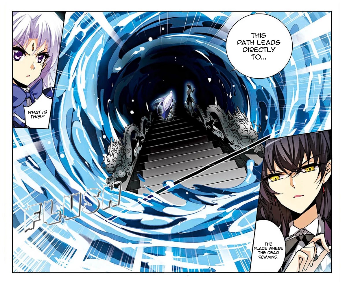 San Yan Xiao Tian Lu Chapter 152 - Page 12