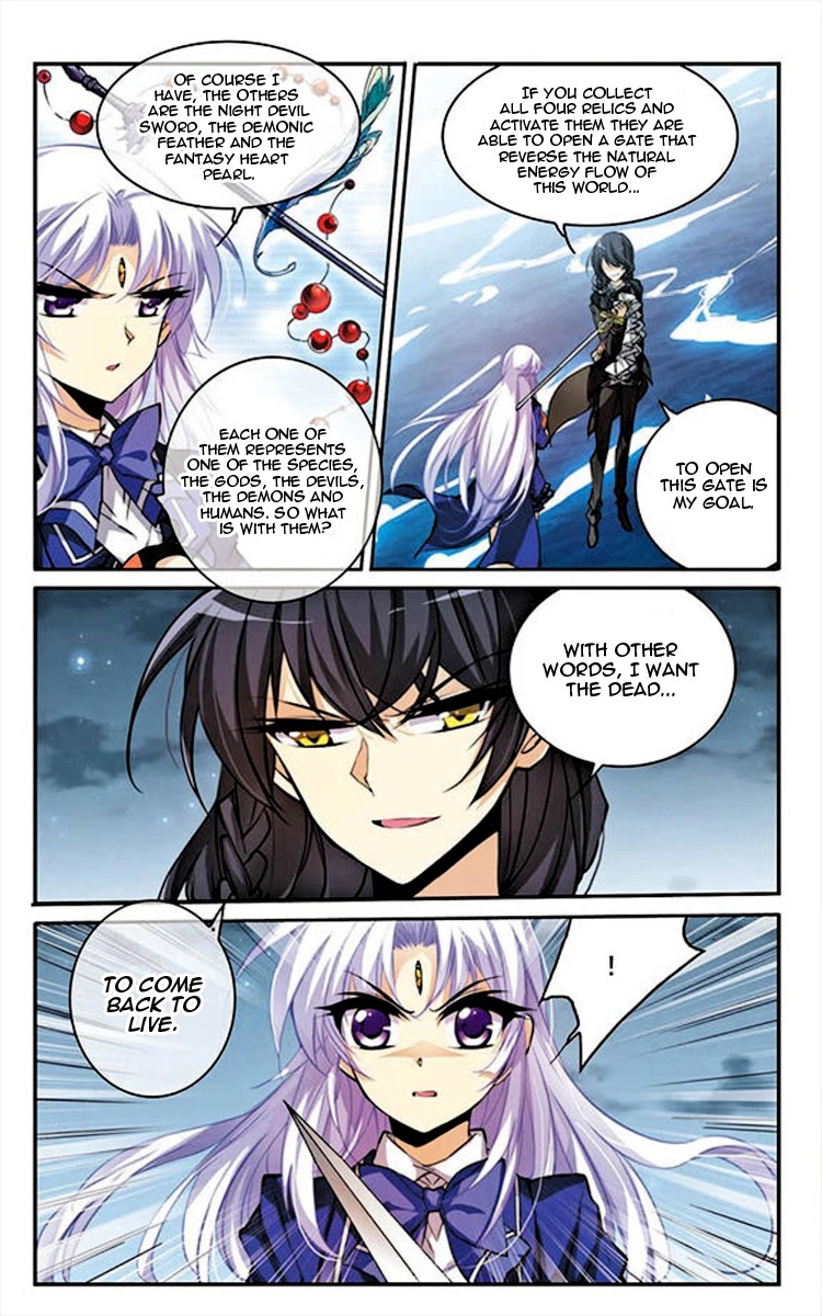 San Yan Xiao Tian Lu Chapter 152 - Page 9