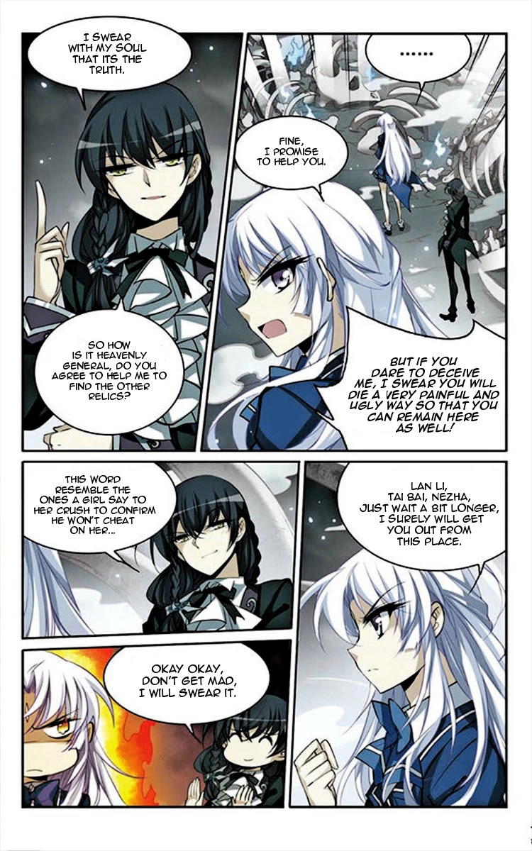 San Yan Xiao Tian Lu Chapter 153 - Page 11