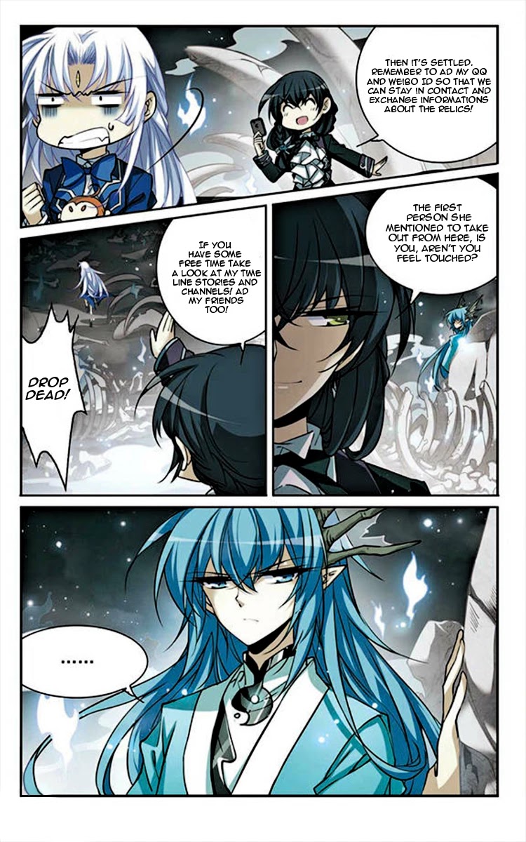 San Yan Xiao Tian Lu Chapter 153 - Page 12