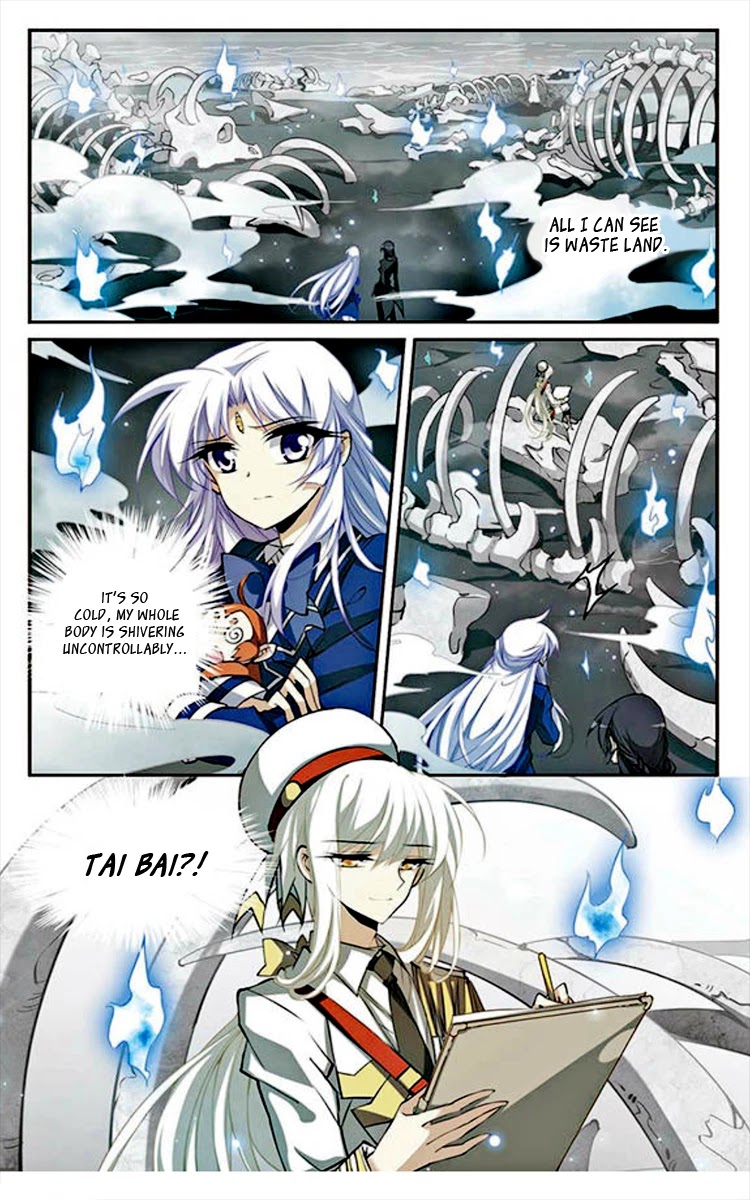 San Yan Xiao Tian Lu Chapter 153 - Page 7
