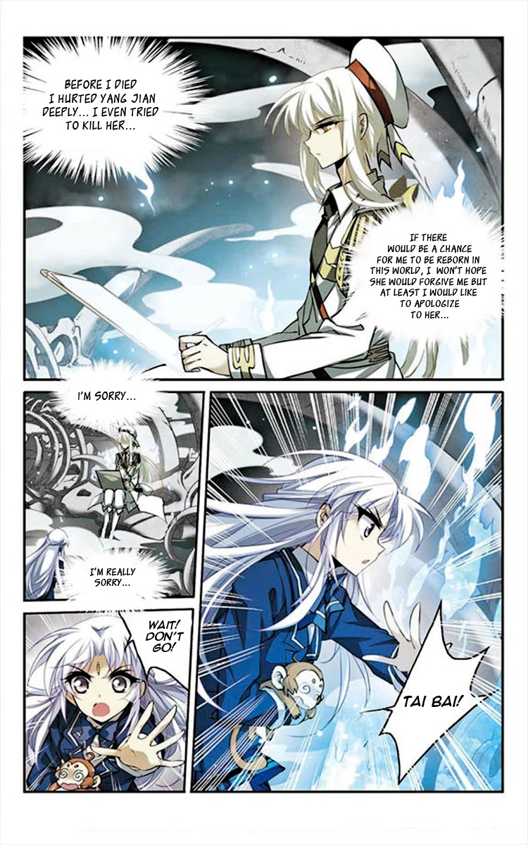 San Yan Xiao Tian Lu Chapter 153 - Page 9